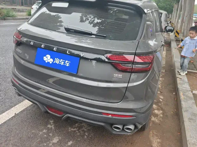 Geely Binyue — Фото автомобиля 3
