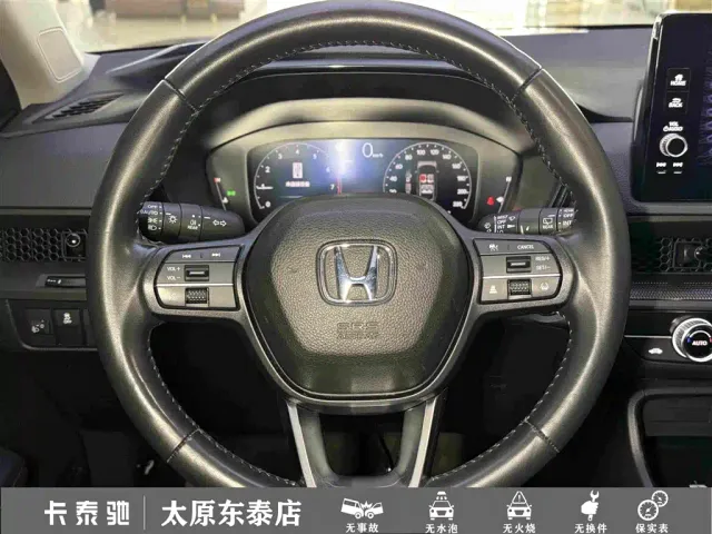 Honda CR-V — Фото автомобиля 23