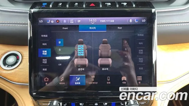 Jeep Cherokee — Фото автомобиля 14