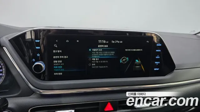Hyundai Sonata Sonata (DN8) 2.0 LPG(Для проката) — Фото автомобиля 16
