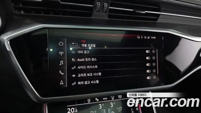 Audi A6 45 TFSI Premium — Фото автомобиля 15