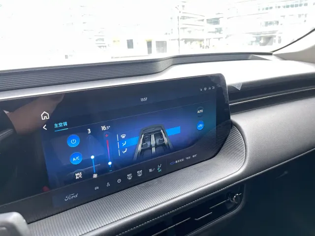 Ford Mondeo — Фото автомобиля 24