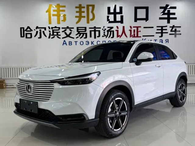 Фотография автомобиля — Honda Vezel