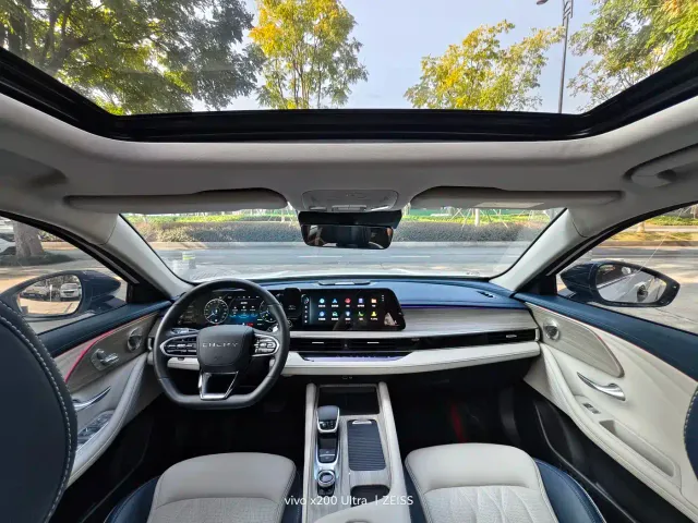 Chery Arrizo 8 — Фото автомобиля 8