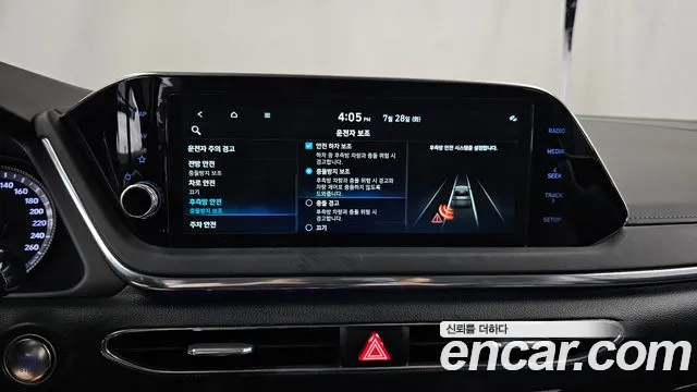 Hyundai Sonata Sonata (DN8) — Фото автомобиля 16