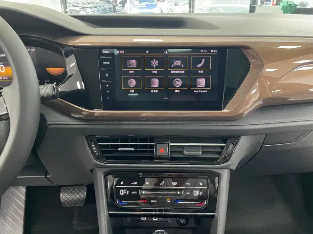 Volkswagen Tharu — Фото автомобиля 8
