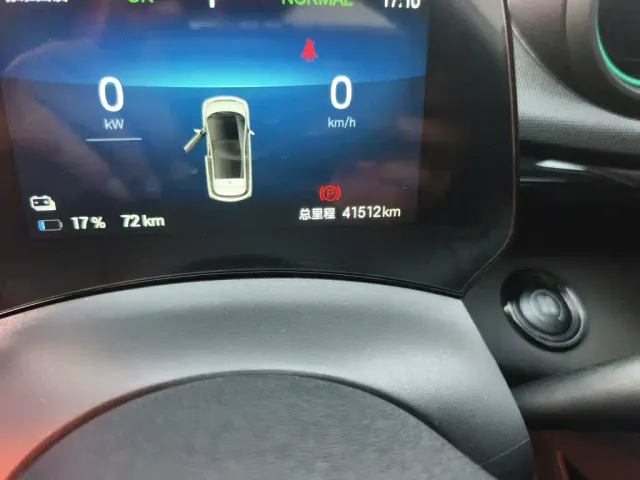 BYD Dolphin — Фото автомобиля 3