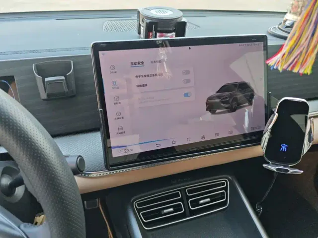 BYD Song Pro — Фото автомобиля 20