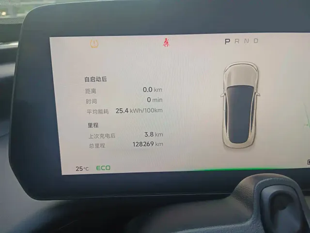 Xpeng P7 — Фото автомобиля 15