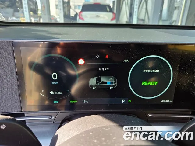 Hyundai Kona SX2 — Фото автомобиля 7