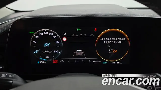 Kia Niro Niro (New) — Фото автомобиля 11
