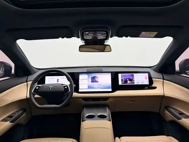 Changan CS75 Plus — Фото автомобиля 9