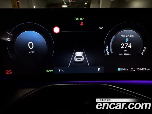 Hyundai Ioniq 9 — Фото автомобиля 6