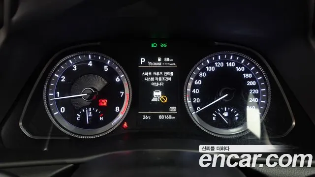 Hyundai Sonata Sonata (DN8) — Фото автомобиля 8