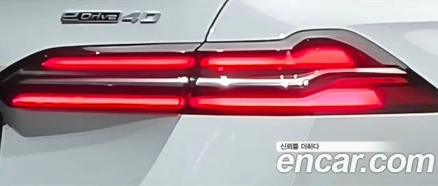 BMW i5 G60 — Фото автомобиля 8