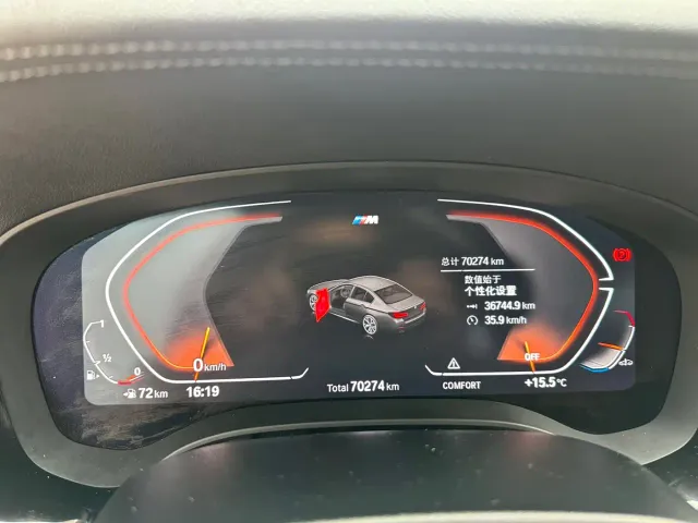 BMW 5 Series — Фото автомобиля 13
