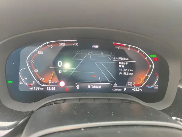 BMW 5 Series — Фото автомобиля 11