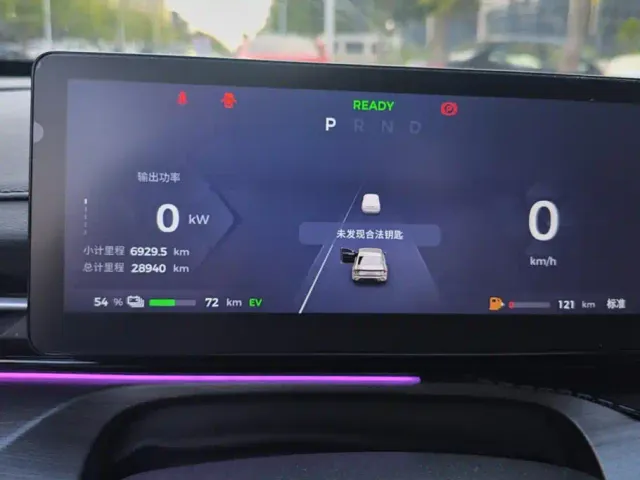 Wuling Starlight — Фото автомобиля 14