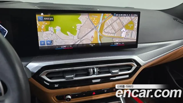 BMW 3-Series 3 серия (G20) 320i M Sport — Фото автомобиля 12