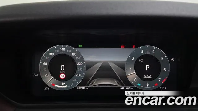 Land Rover Range Rover Velar Range Rover Velar 3.0 P400 Dynamic HSE — Фото автомобиля 12