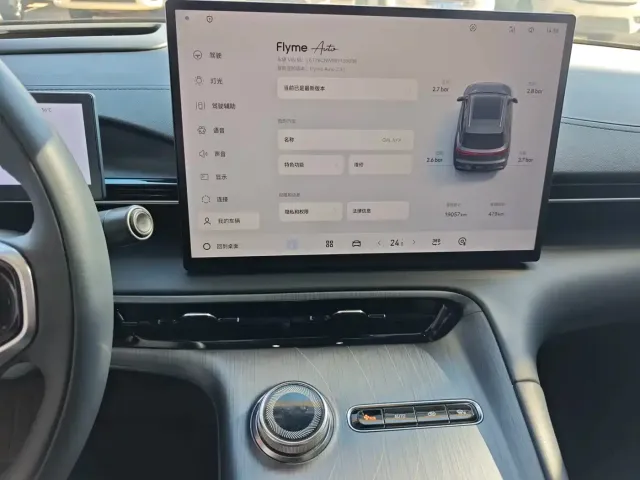 Geely Galaxy E5 — Фото автомобиля 9