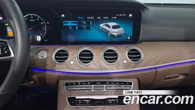 Mercedes-Benz E-Class W213 — Фото автомобиля 21