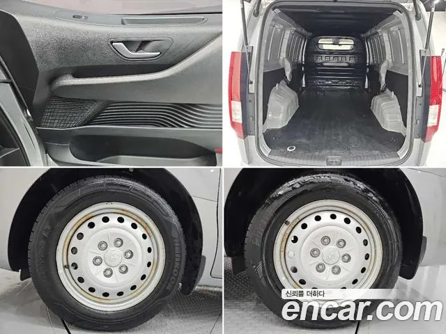 Hyundai Staria — Фото автомобиля 20