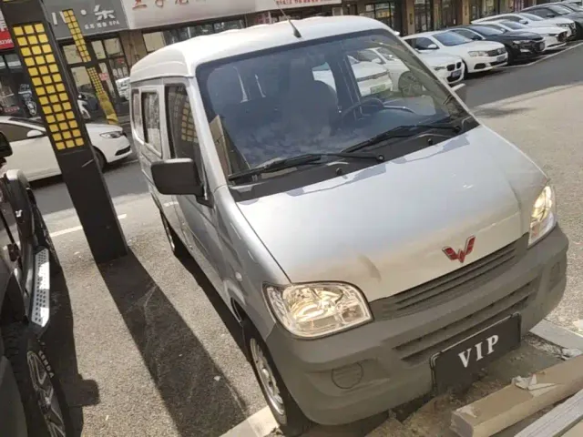 Wuling Zhiguang — Фото автомобиля 21
