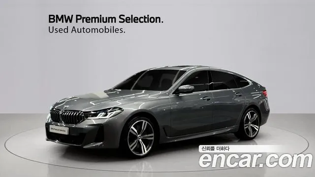 Фотография автомобиля — BMW Gran Turismo G32