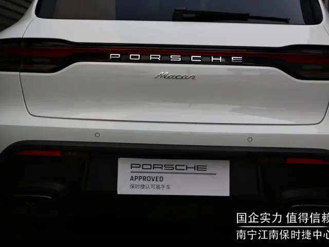 Porsche Macan — Фото автомобиля 15