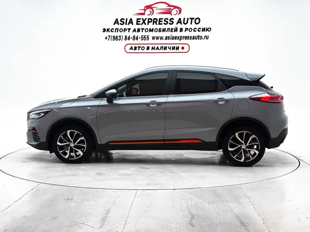 Geely Emgrand S — Фото автомобиля 7