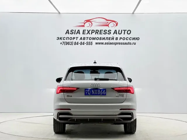 Audi Q3 — Фото автомобиля 5