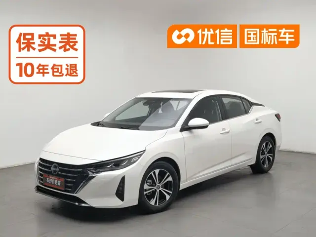 Фотография автомобиля — Nissan Sylphy