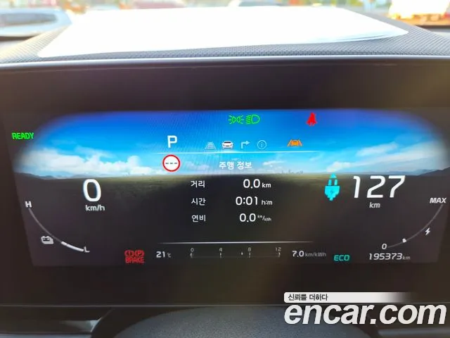 Kia Niro New — Фото автомобиля 12
