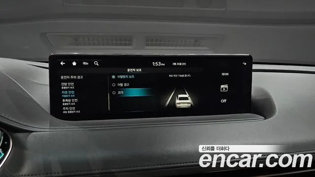 Genesis G80 Бензин 2.5 турбо AWD — Фото автомобиля 15