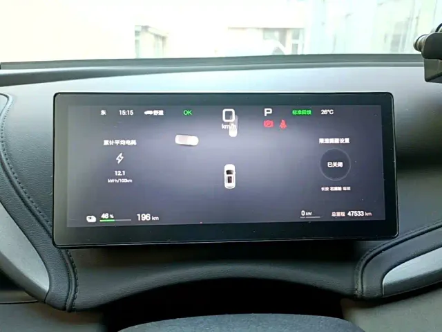 BYD Yuan PLUS — Фото автомобиля 11