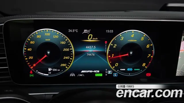 Mercedes-Benz GLE-Class — Фото автомобиля 8