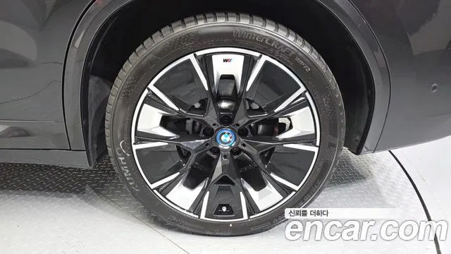 BMW iX3 G08 (2020–2024) — Фото автомобиля 5