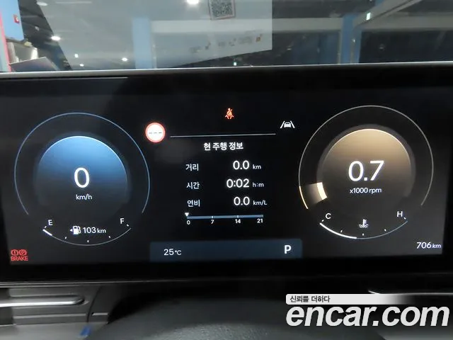 Hyundai Kona SX2 — Фото автомобиля 8