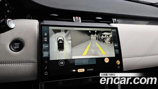 Land Rover Discovery Sport Generation 2 — Фото автомобиля 15