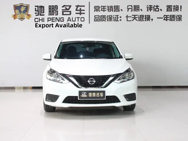 Nissan Sylphy — Фото автомобиля 2