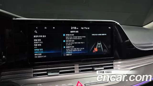 Hyundai Grandeur Новый Grandeur IG — Фото автомобиля 12