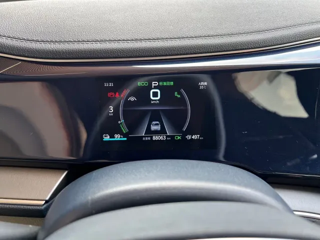 BYD Qin PLUS — Фото автомобиля 12