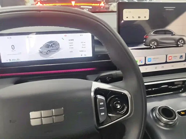 Geely Galaxy E5 — Фото автомобиля 13