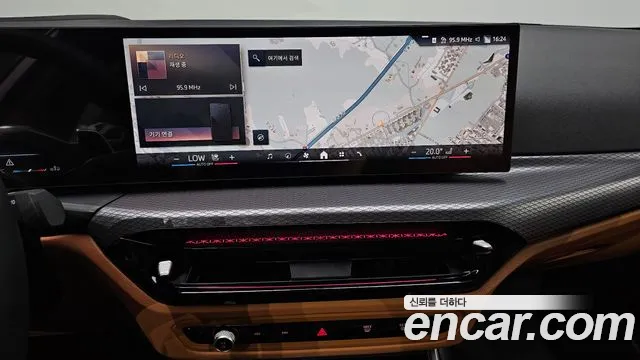 BMW 3-Series 3 серия (G20) 320i M Sport — Фото автомобиля 14