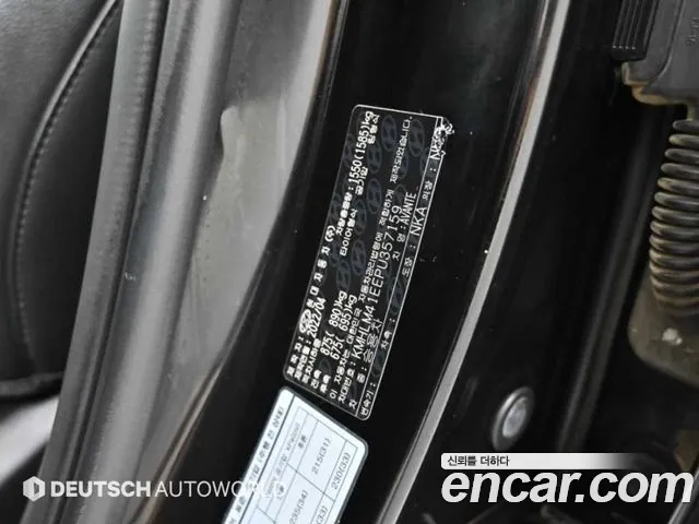 Hyundai AVANTE Avante (CN7) — Фото автомобиля 20