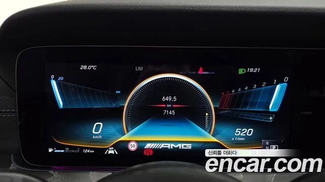 Mercedes-Benz E-Class W213 — Фото автомобиля 11