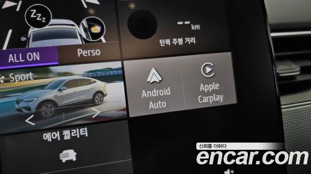 Renault-KoreaSamsung Arkana Arkana 1.6 GTe Iconic — Фото автомобиля 15