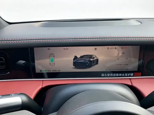 Shangjie Z7T — Фото автомобиля 12