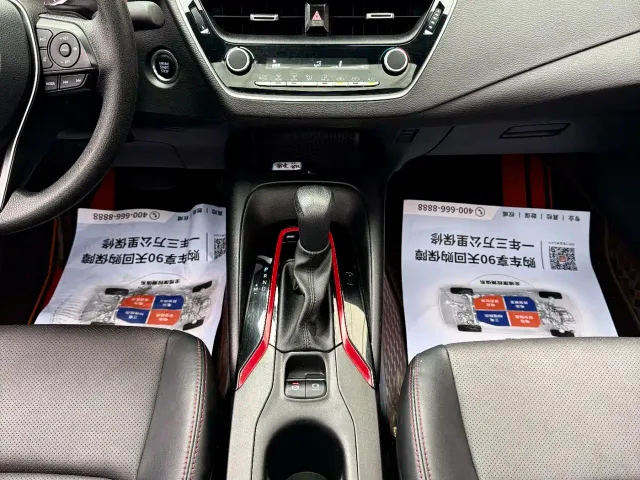 Toyota Levin — Фото автомобиля 13